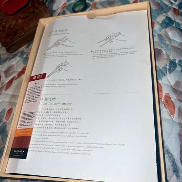 New! CHOP STICKS 5 pairs Yunhong hardwood Sticks Vintage with box - Picture 6 of 9